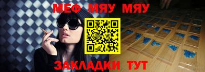 бутик Пенза