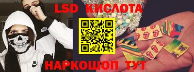 бутик Пенза