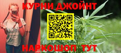 бутик Первоуральск