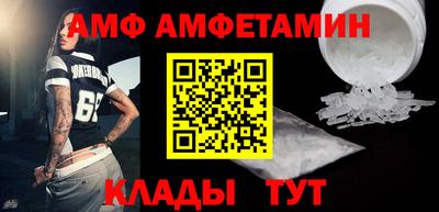 бутик Первоуральск