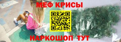 бутик Первоуральск