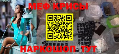 бутик Первоуральск