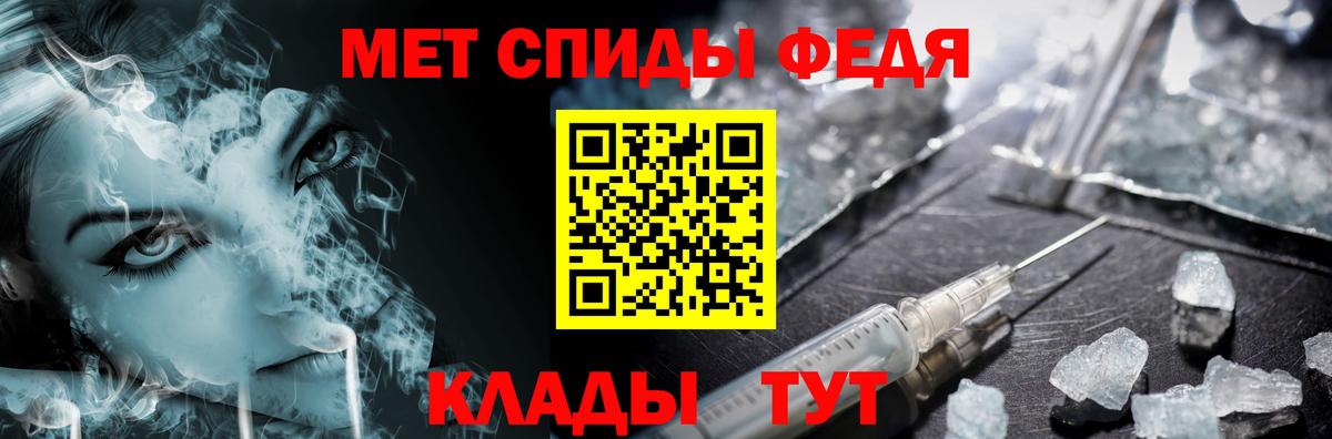 Метамфетамин Methamphetamine  Вход с VPN  Метамфетамин Methamphetamine  Татарск 